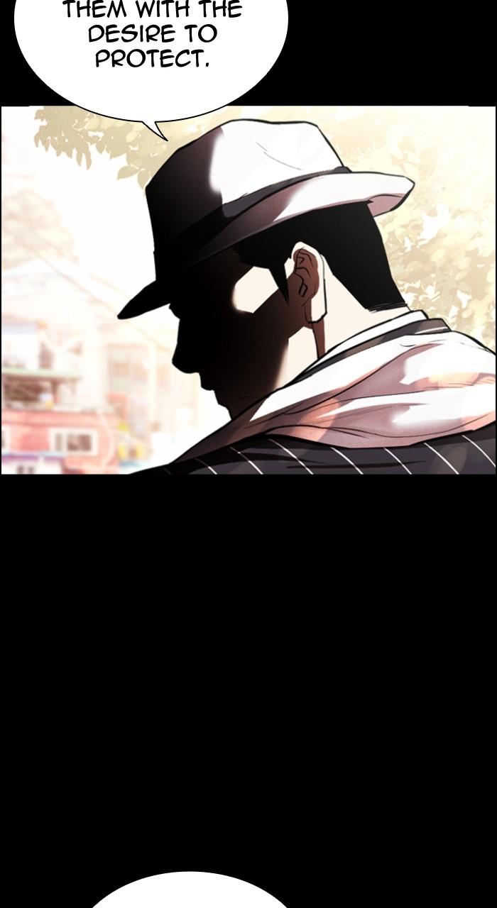 Lookism Chapter 551 183