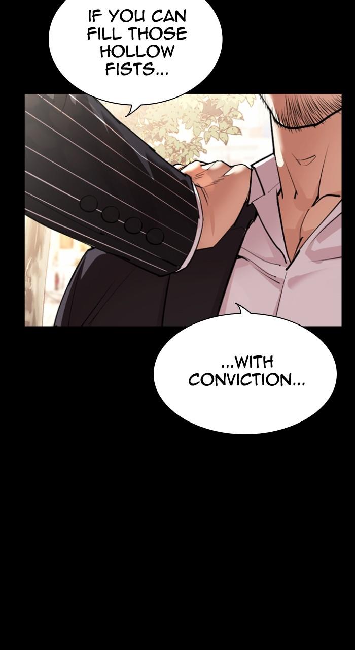 Lookism Chapter 551 184