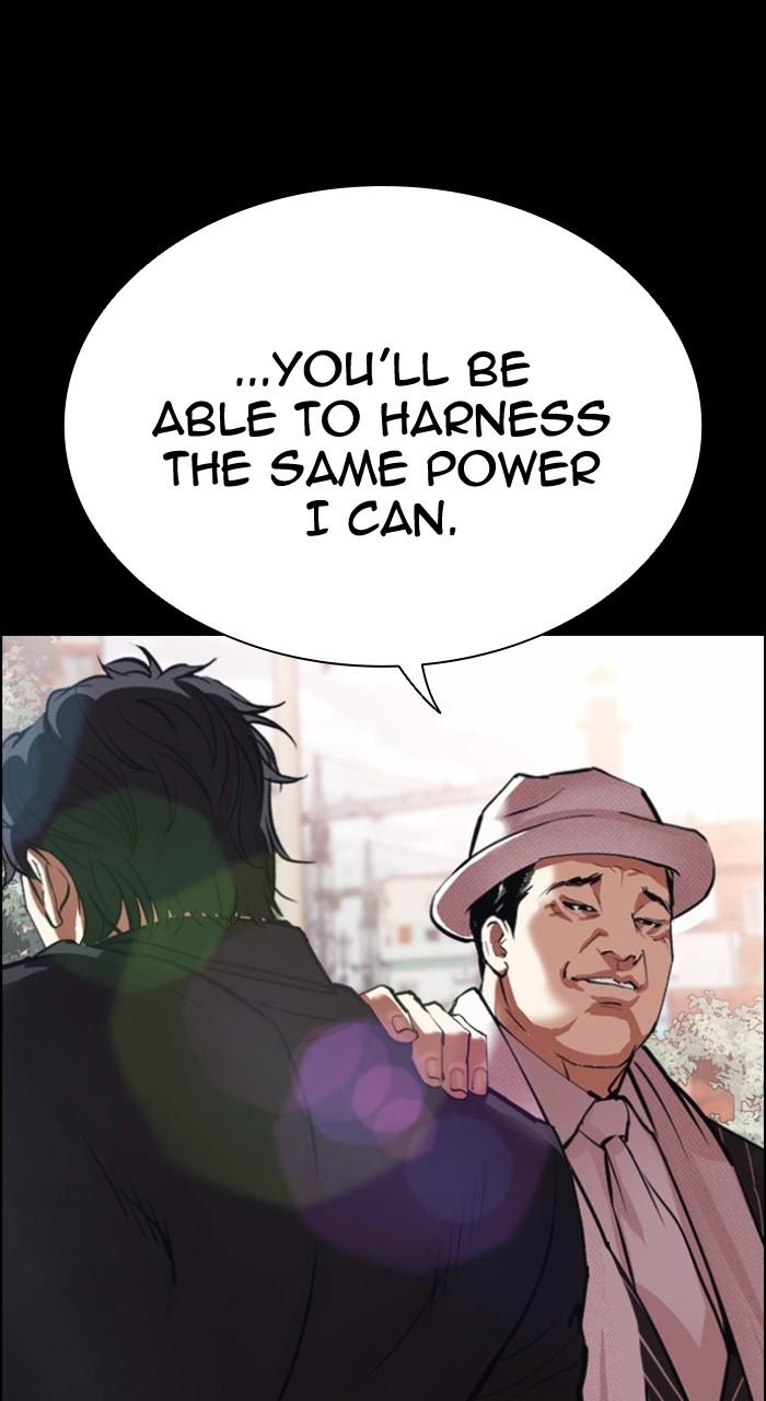 Lookism Chapter 551 185