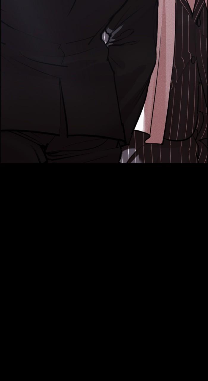 Lookism Chapter 551 186