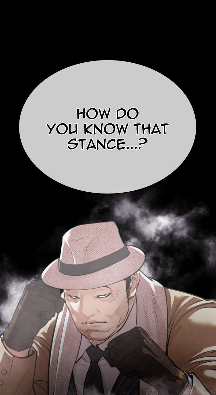 Lookism Chapter 551 187