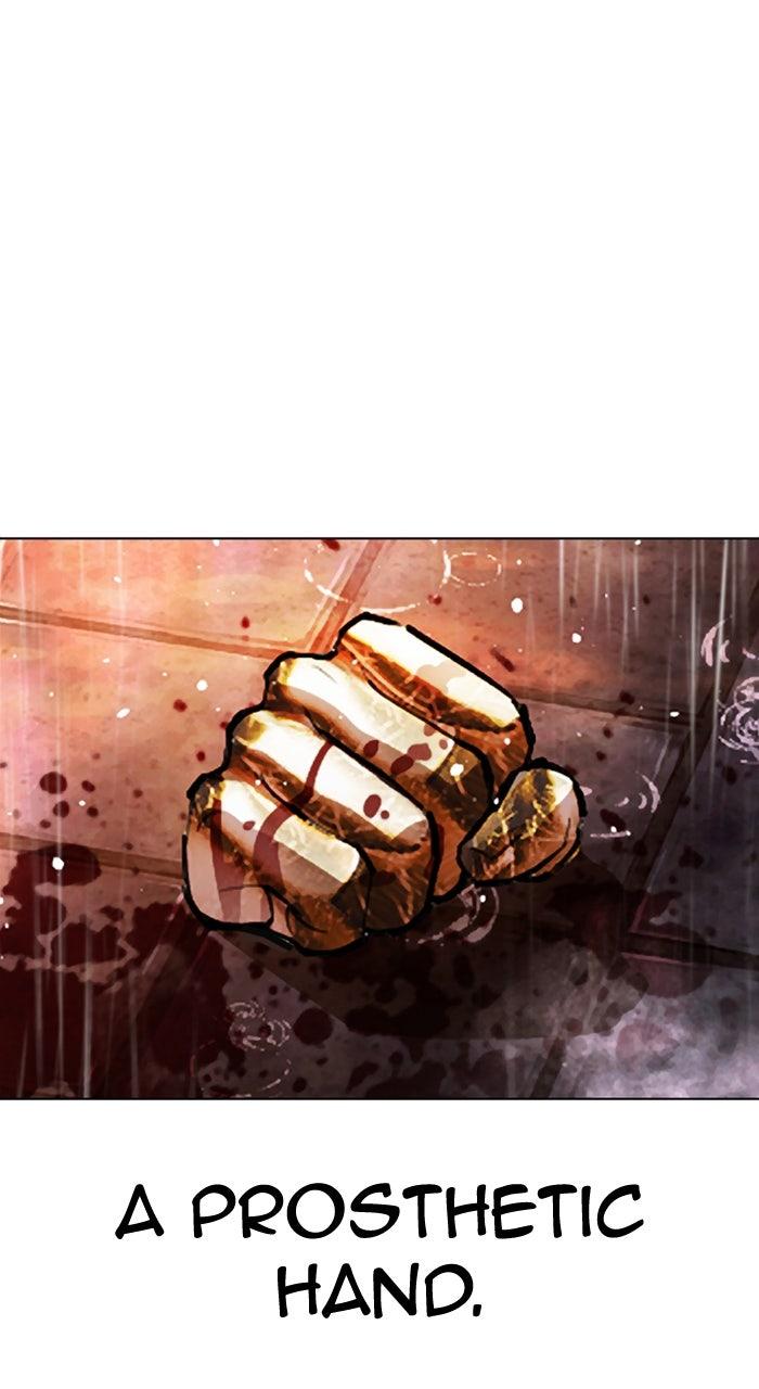Lookism Chapter 553 2