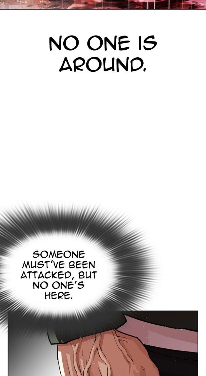Lookism Chapter 553 6