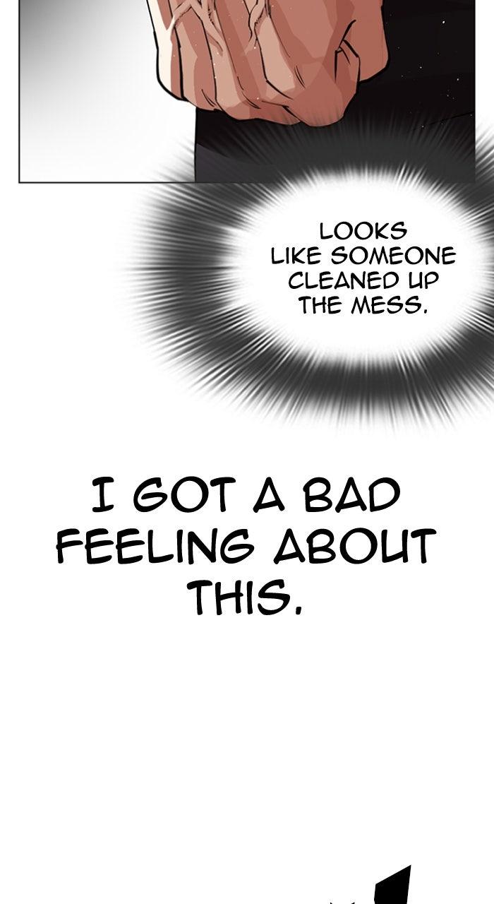 Lookism Chapter 553 7