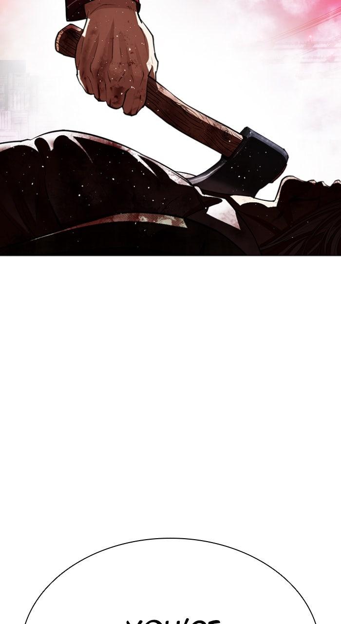 Lookism Chapter 553 13