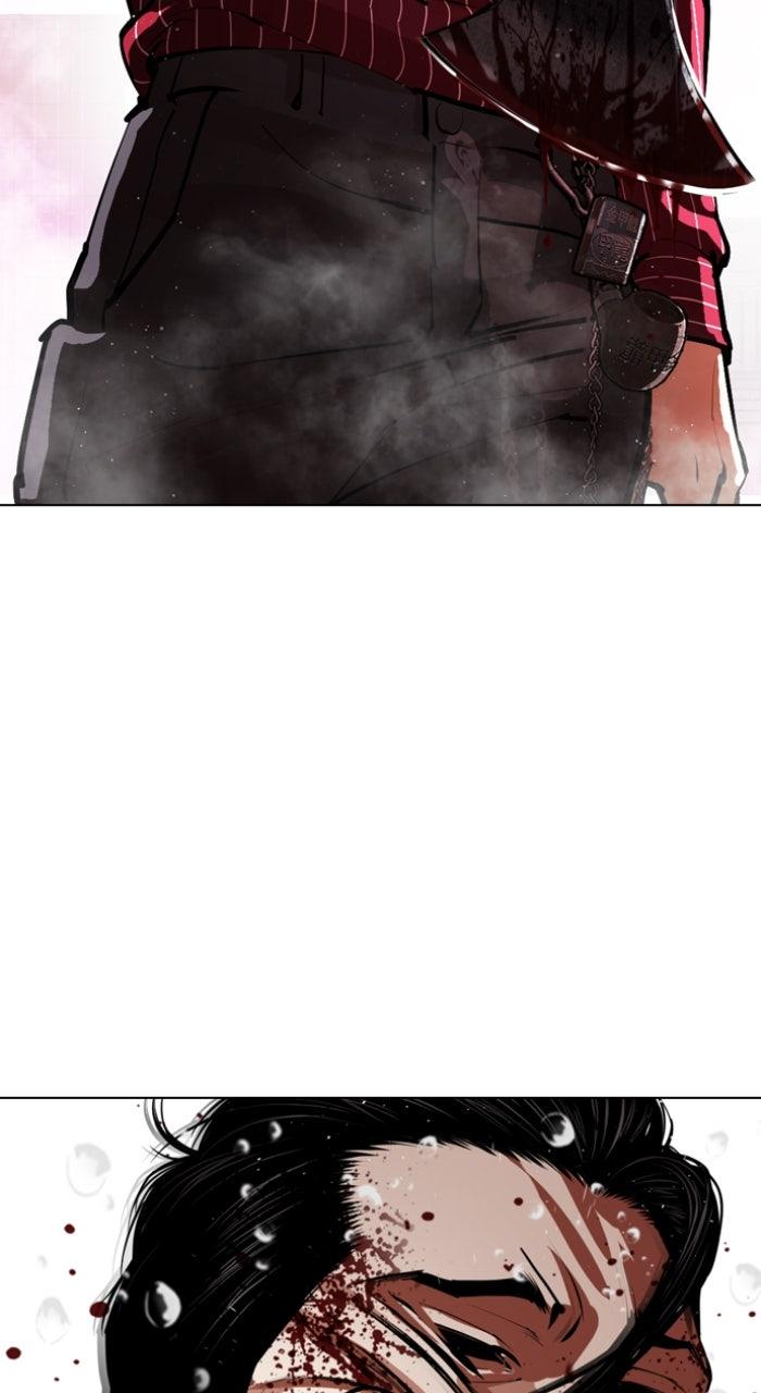 Lookism Chapter 553 15