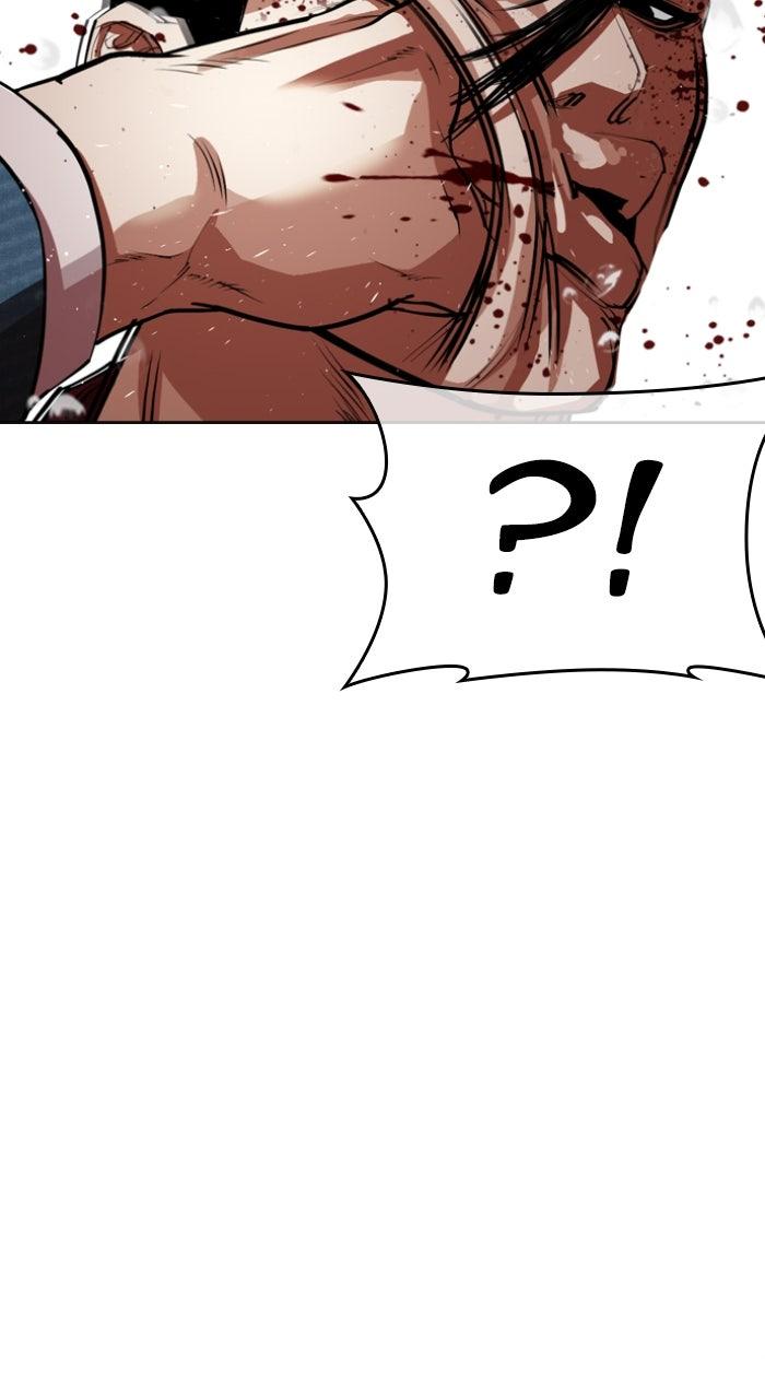 Lookism Chapter 553 16