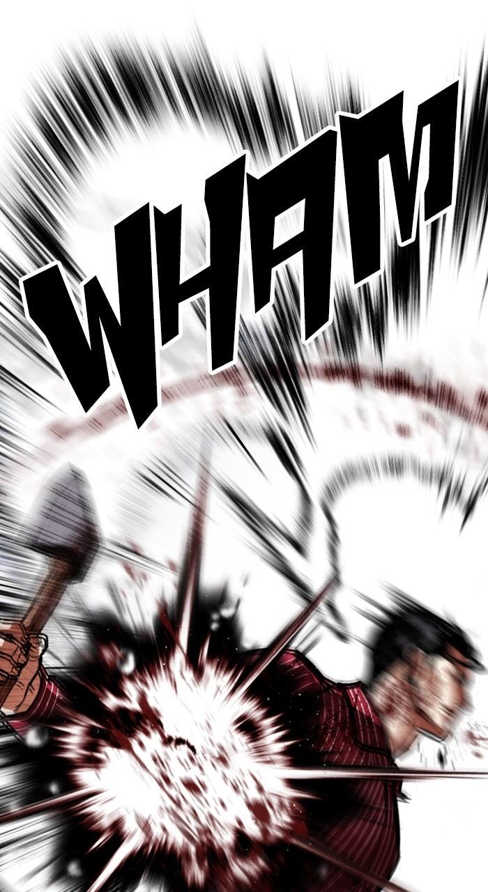 Lookism Chapter 553 17