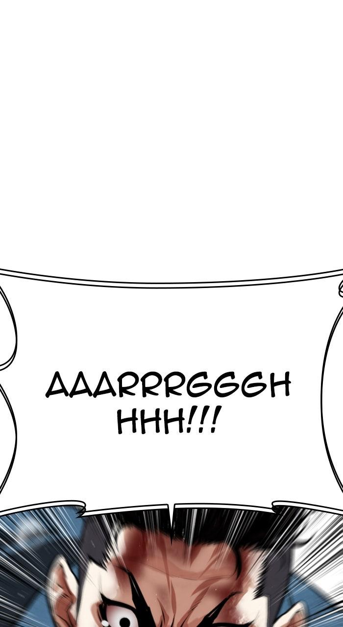 Lookism Chapter 553 19