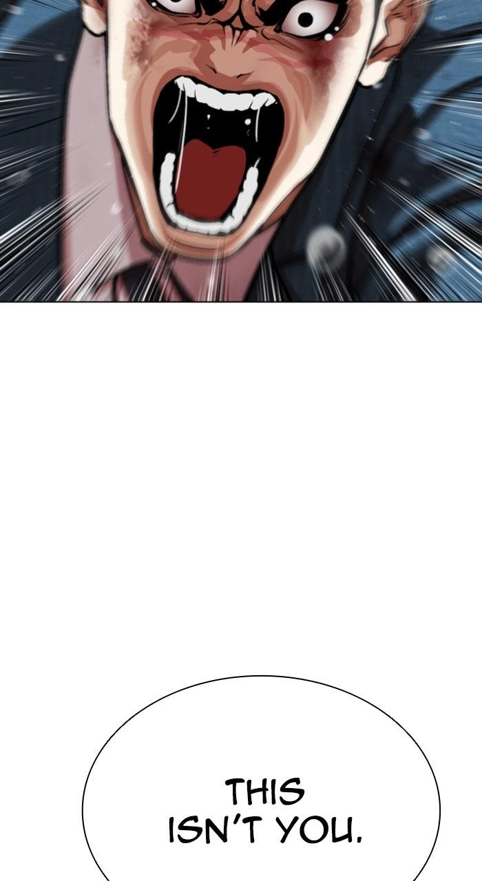 Lookism Chapter 553 20