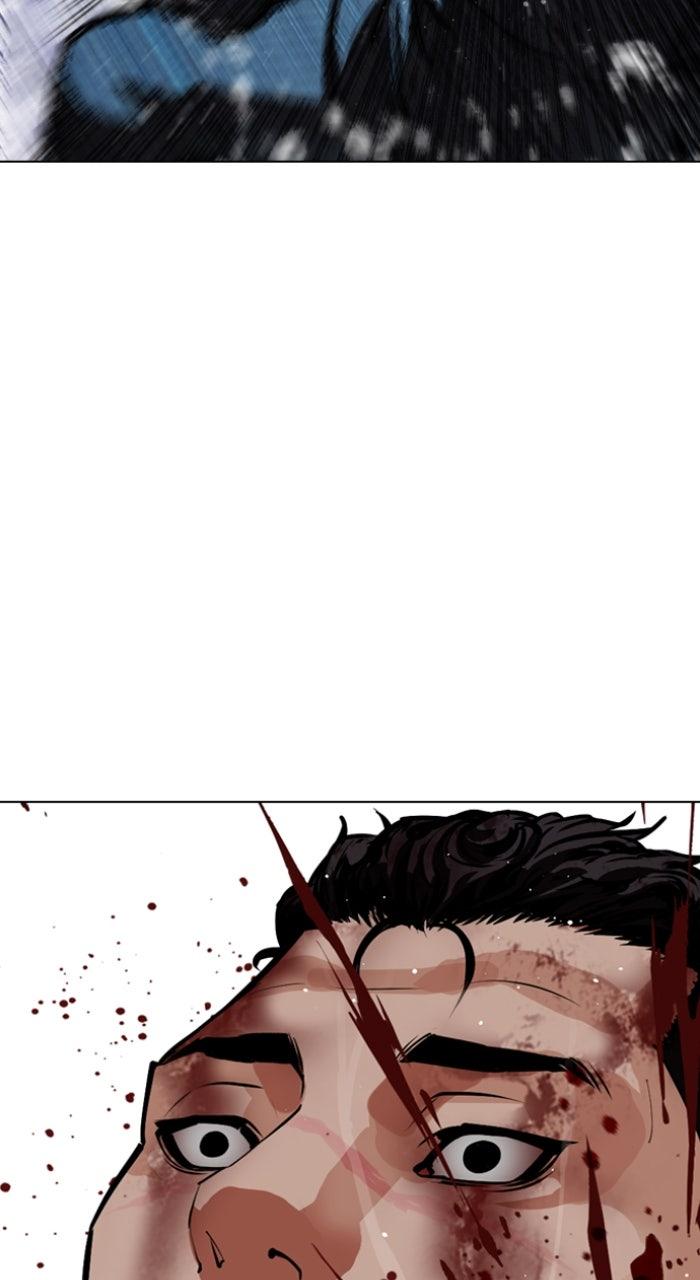 Lookism Chapter 553 22