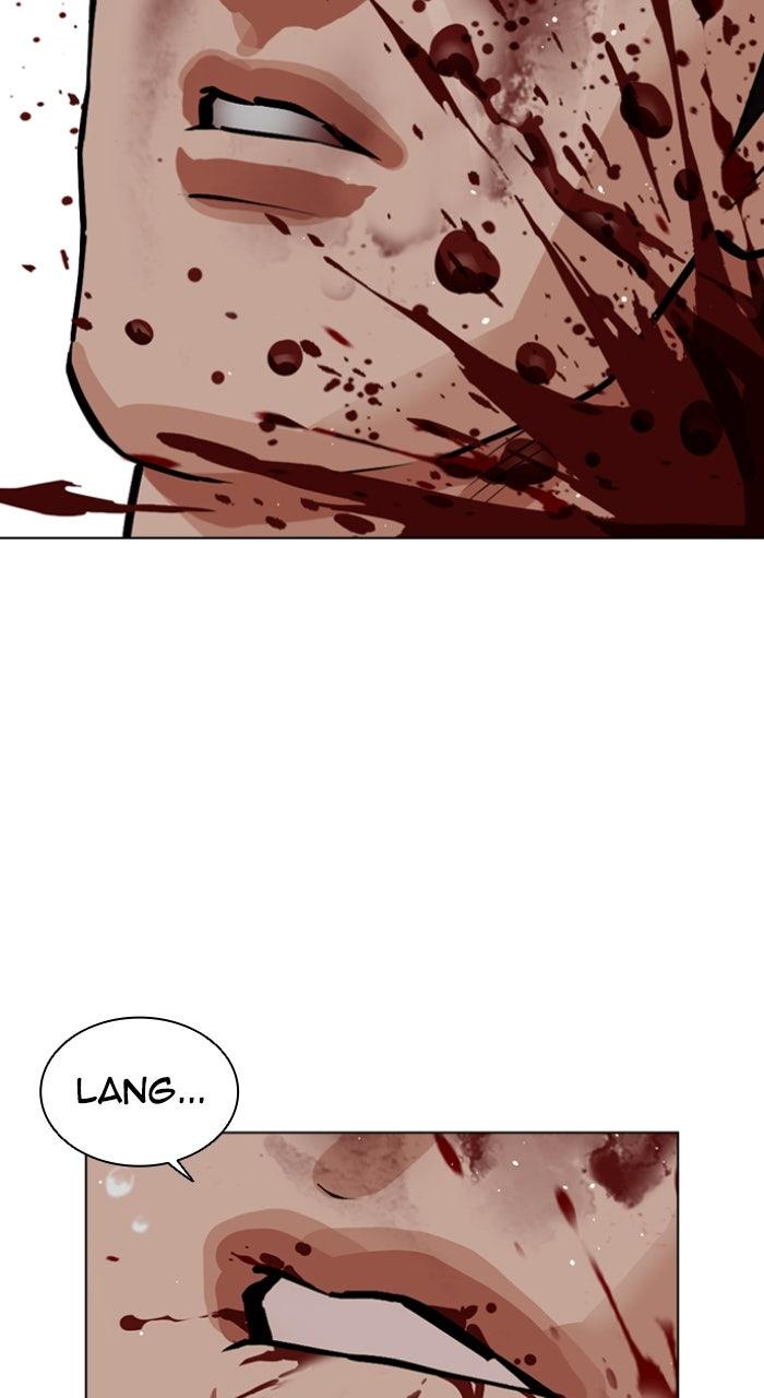 Lookism Chapter 553 23