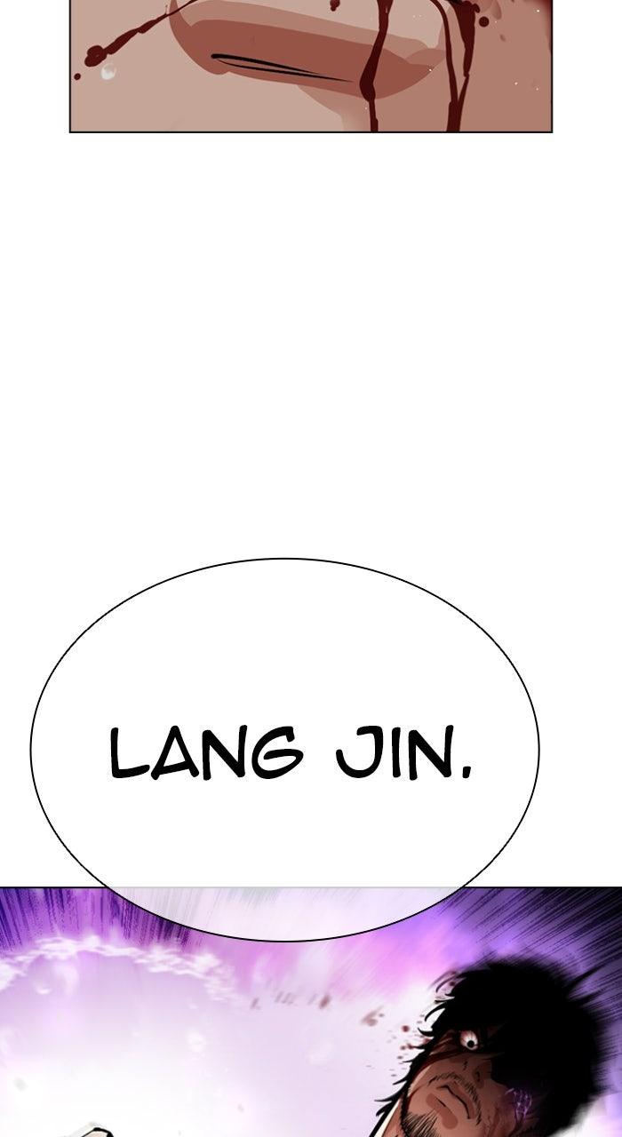 Lookism Chapter 553 24