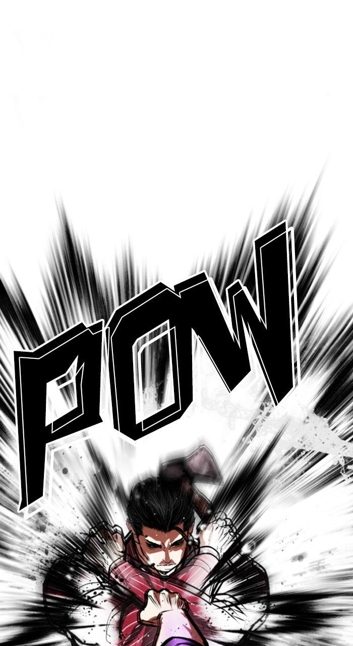 Lookism Chapter 553 27