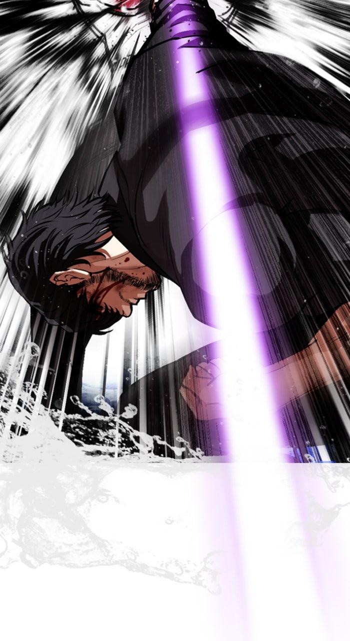 Lookism Chapter 553 28