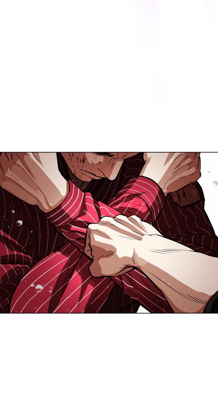 Lookism Chapter 553 29