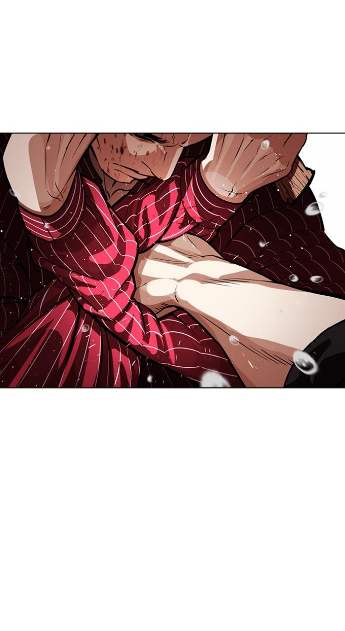 Lookism Chapter 553 30