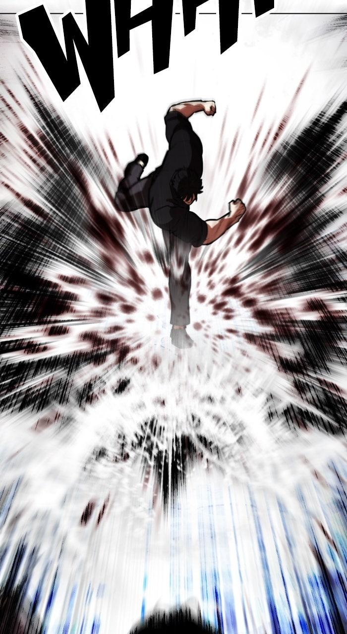 Lookism Chapter 553 32