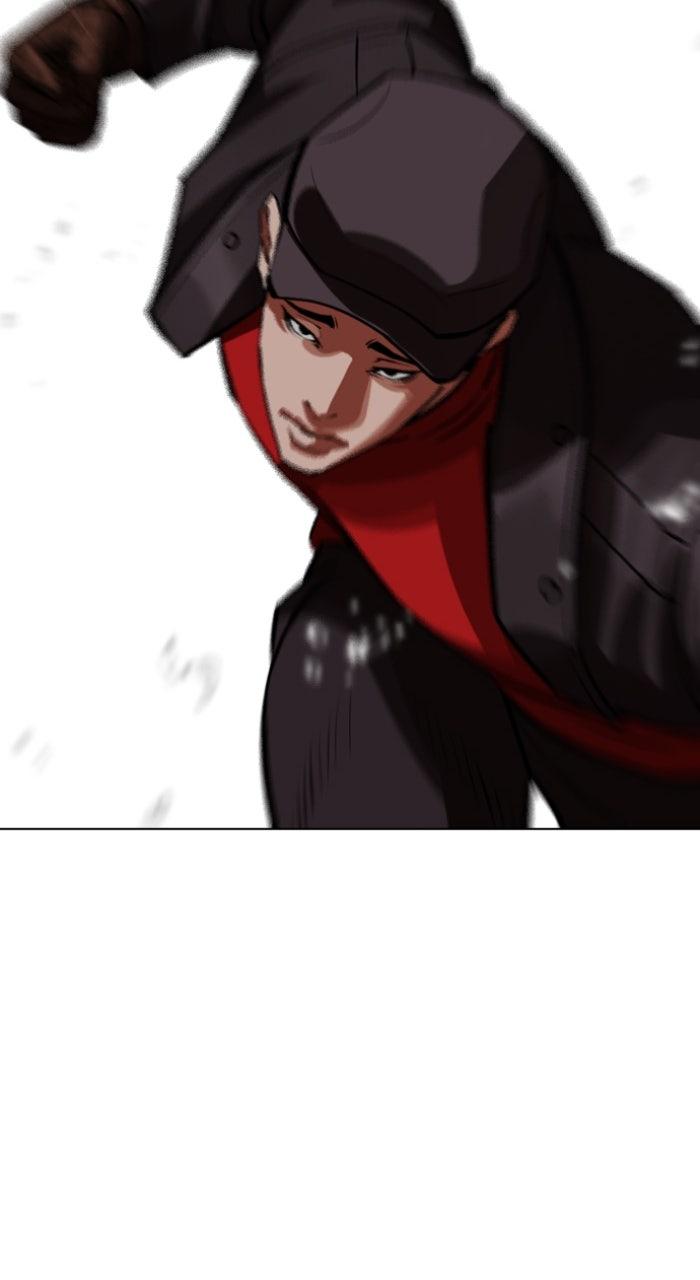 Lookism Chapter 553 37