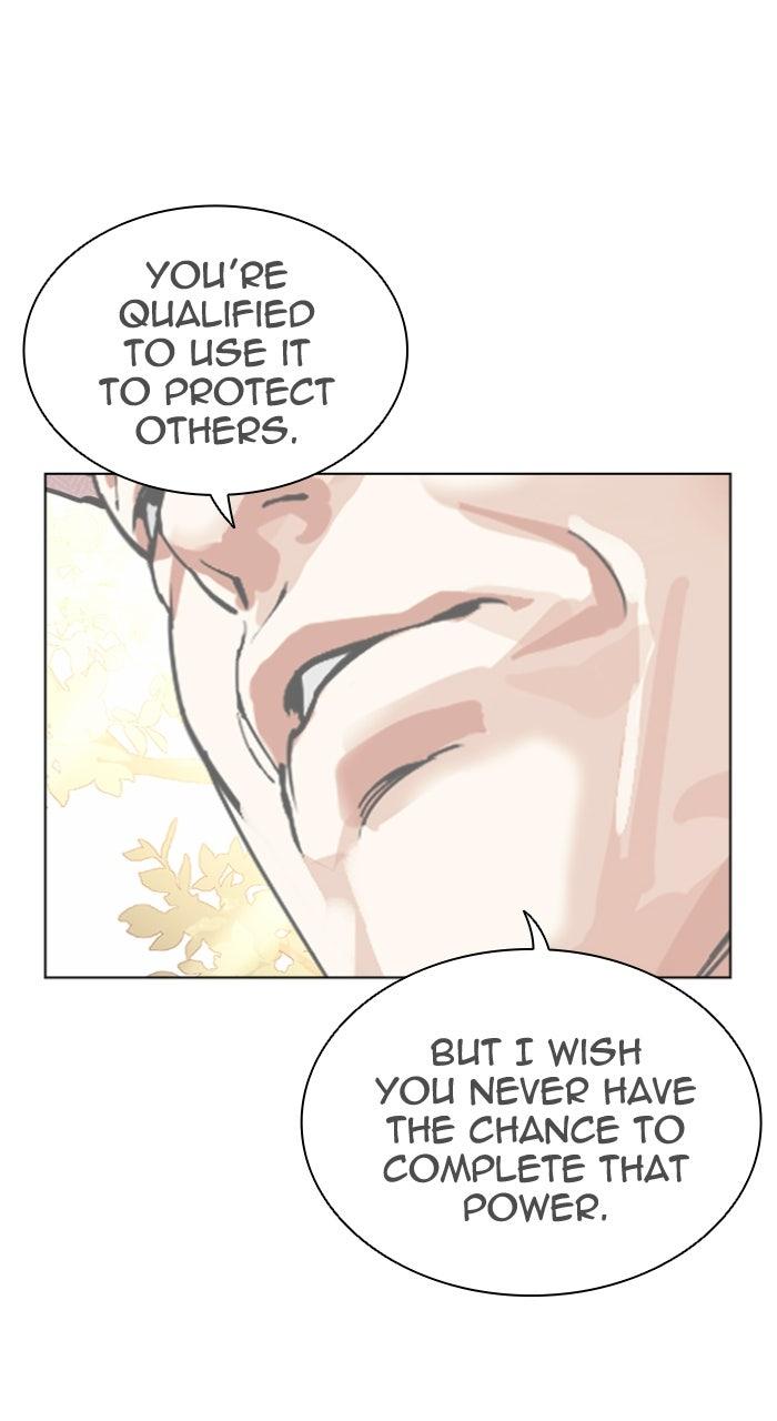 Lookism Chapter 553 42