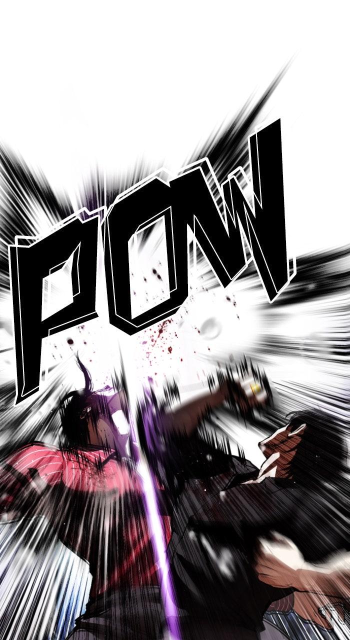 Lookism Chapter 553 48