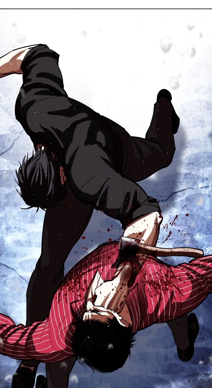 Lookism Chapter 553 60