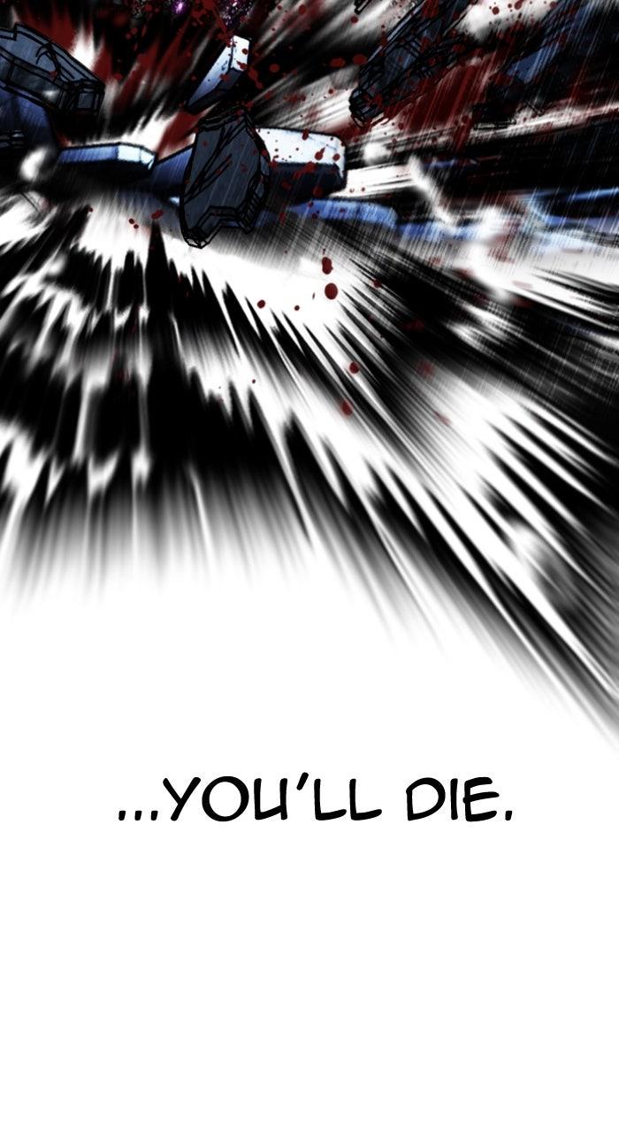 Lookism Chapter 553 65