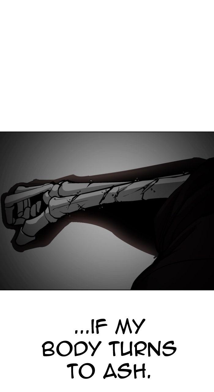 Lookism Chapter 553 69