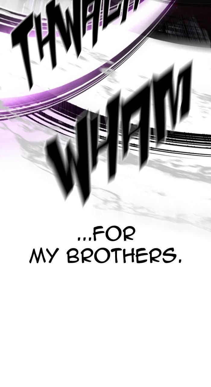 Lookism Chapter 553 73