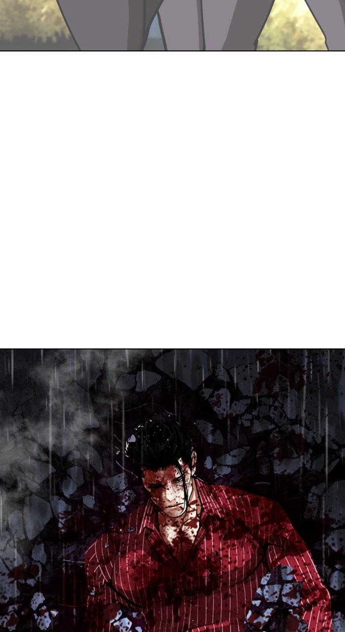 Lookism Chapter 553 76