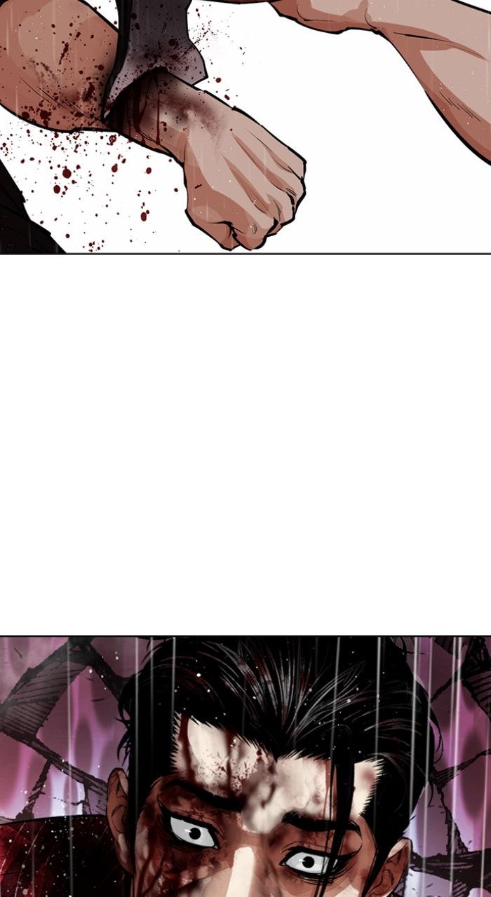 Lookism Chapter 553 78