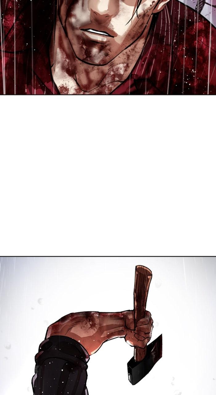 Lookism Chapter 553 79