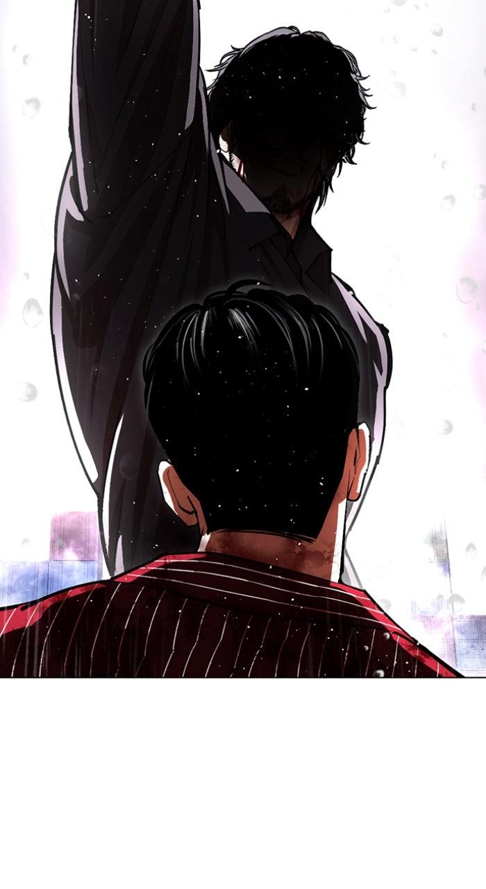 Lookism Chapter 553 80