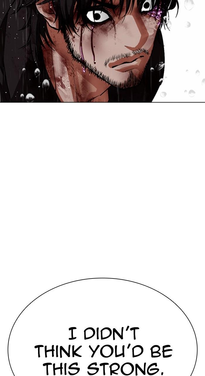 Lookism Chapter 553 83