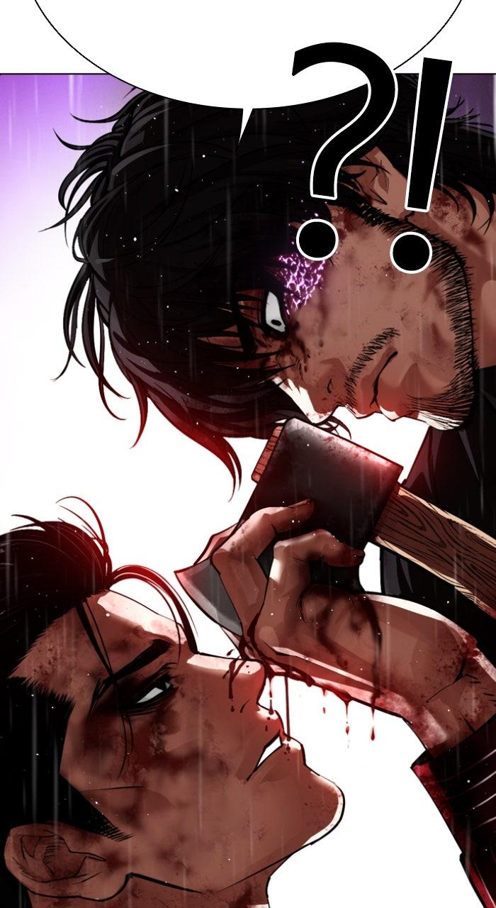 Lookism Chapter 553 84