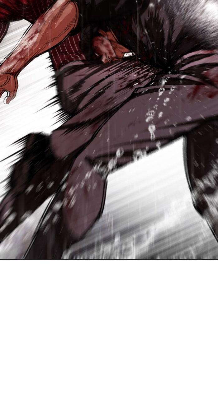 Lookism Chapter 553 88