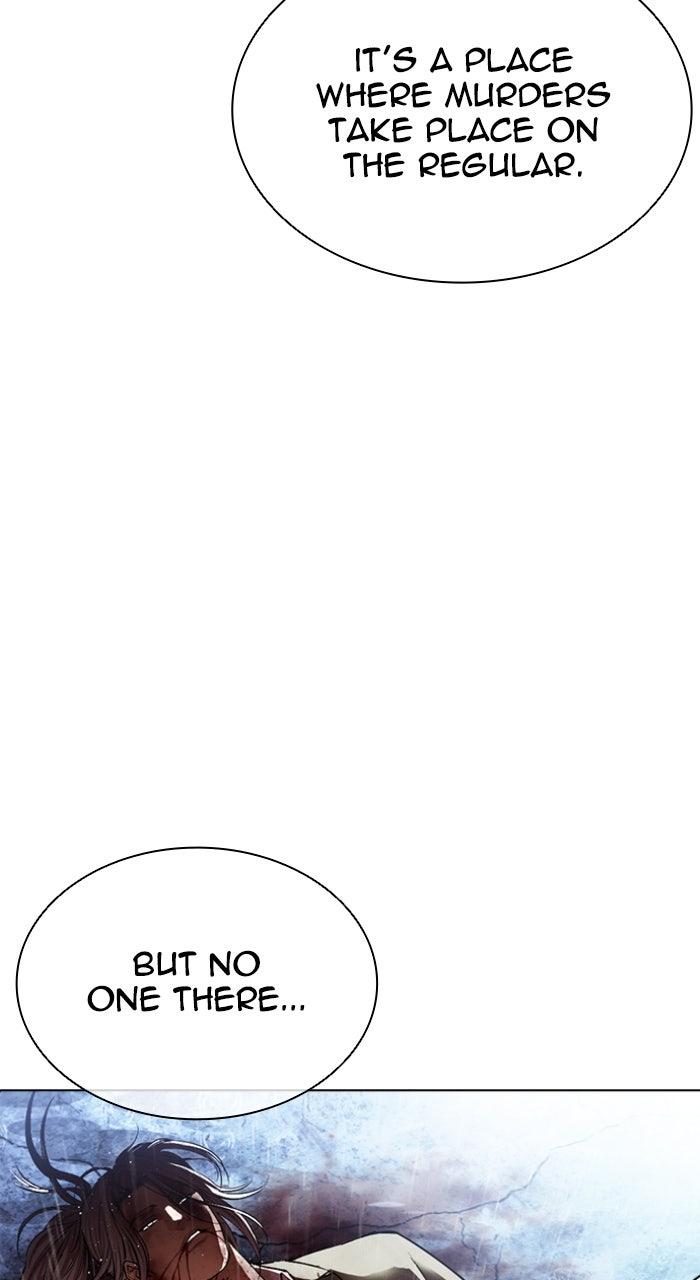Lookism Chapter 553 91