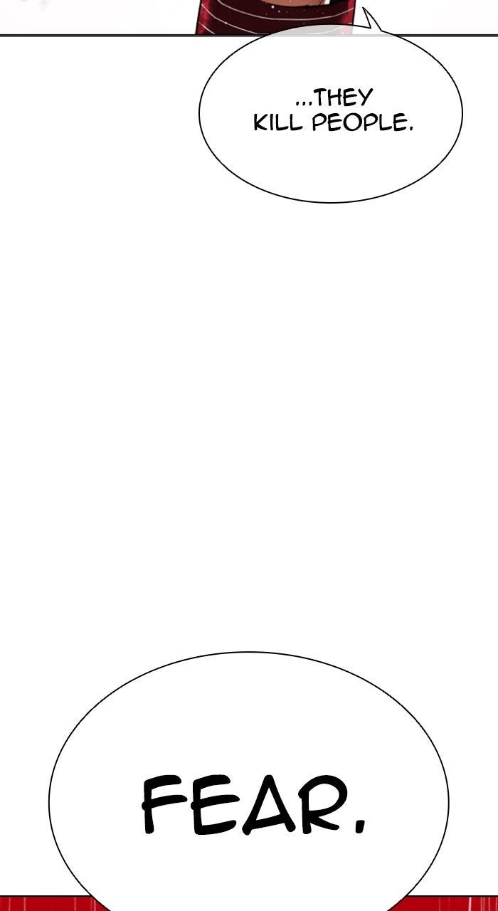 Lookism Chapter 553 94