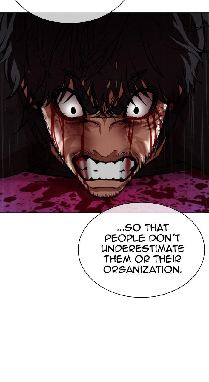 Lookism Chapter 553 97