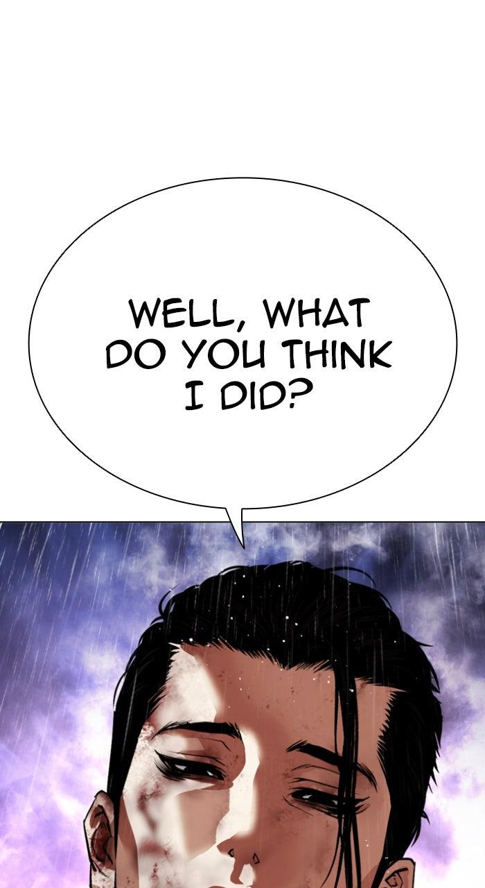 Lookism Chapter 553 98