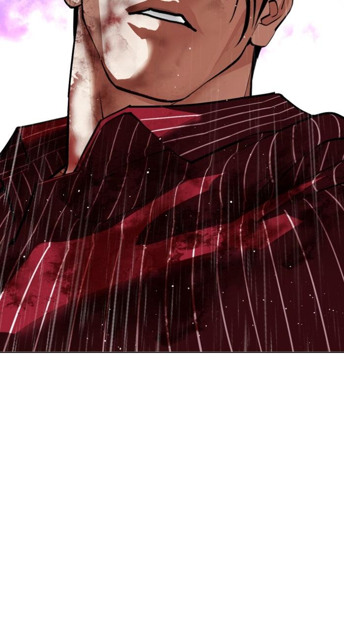 Lookism Chapter 553 99