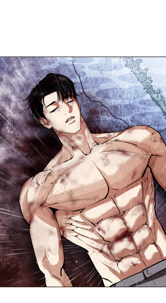 Lookism Chapter 553 100