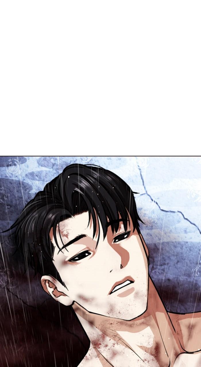 Lookism Chapter 553 101