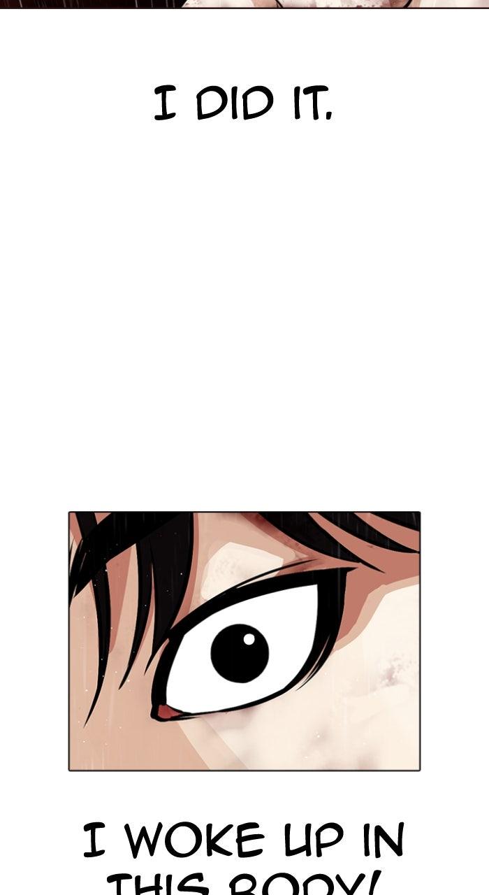 Lookism Chapter 553 102