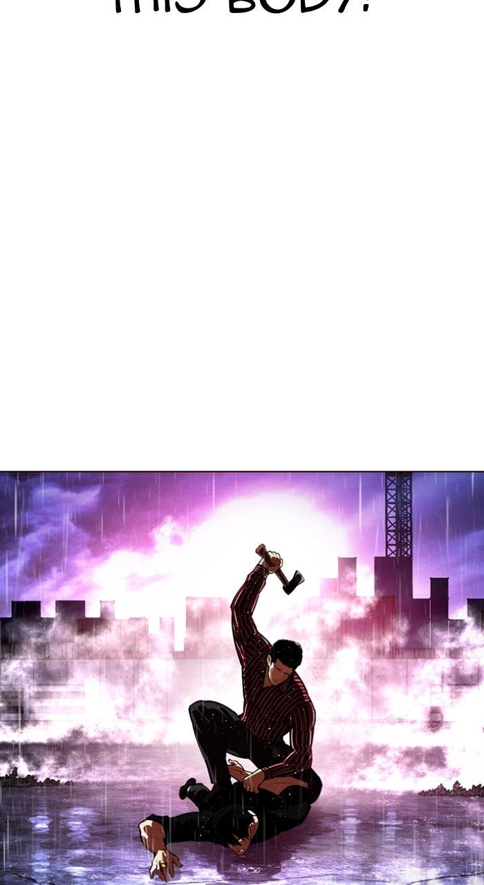 Lookism Chapter 553 103