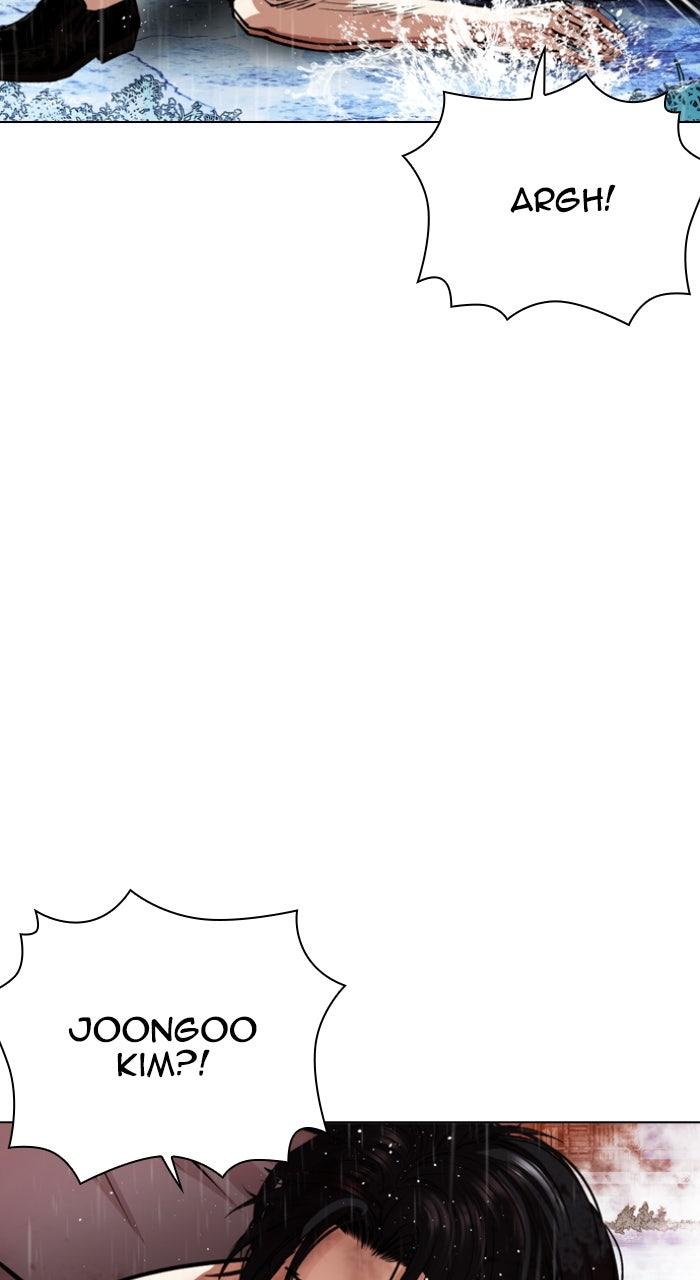 Lookism Chapter 553 107