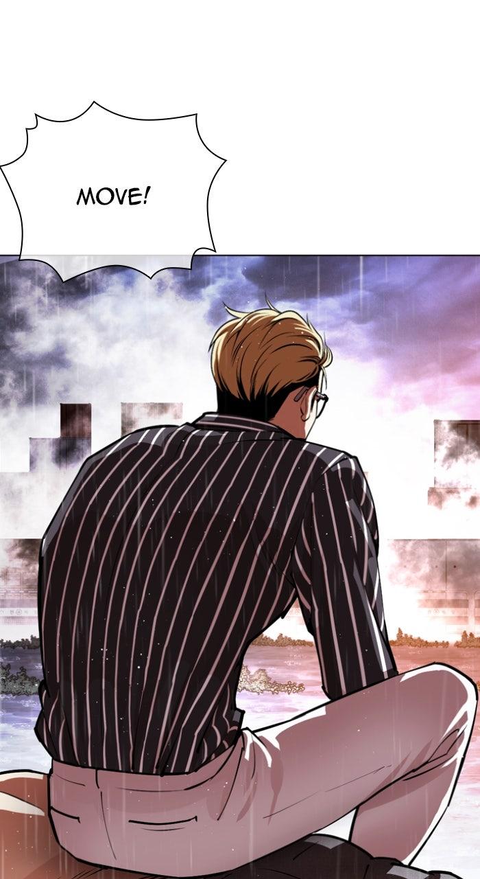 Lookism Chapter 553 109
