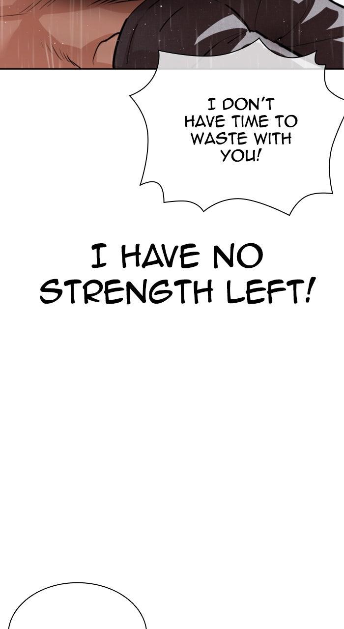 Lookism Chapter 553 110