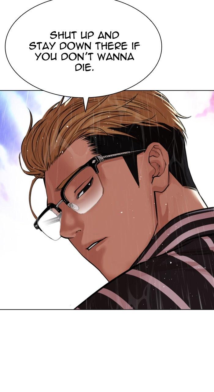 Lookism Chapter 553 112