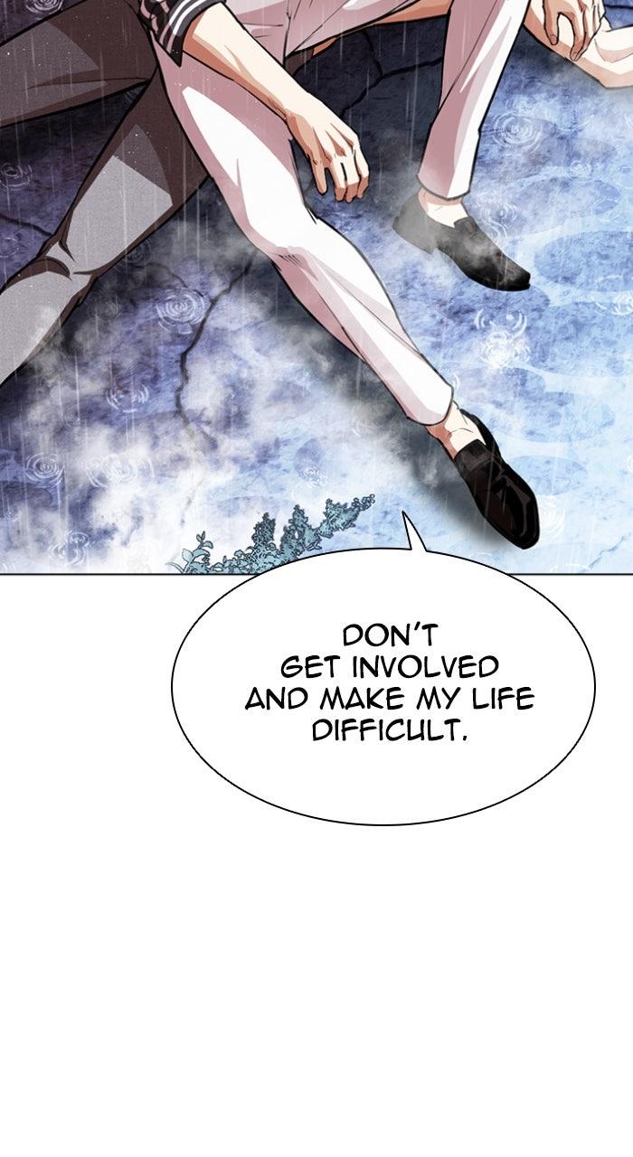 Lookism Chapter 553 114